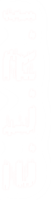 strock-text